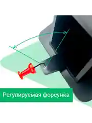 Омыватель камеры заднего вида для Nissan Qashqai J11 2013-2022 3400 CleanCam
