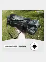 Палатка туристическая Talberg BURTON 1, цвет: зеленый