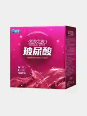 Красный презервативы Mingliu 50 штук супертонкие с ароматом клубники, натуральный латекс