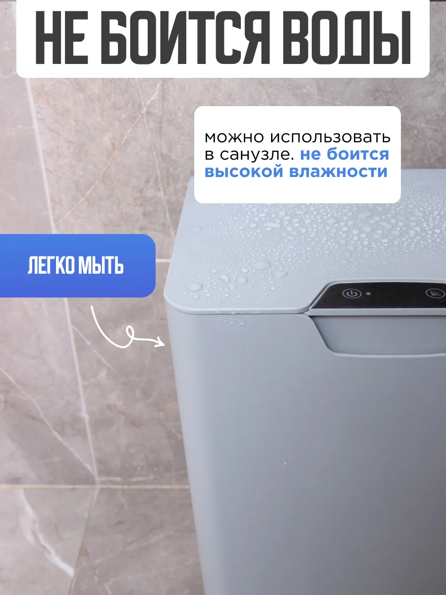 Тёмно-серый мусорное ведро сенсорное для кухни, 16 литров