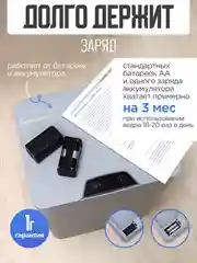 Тёмно-серый мусорное ведро сенсорное для кухни, 16 литров