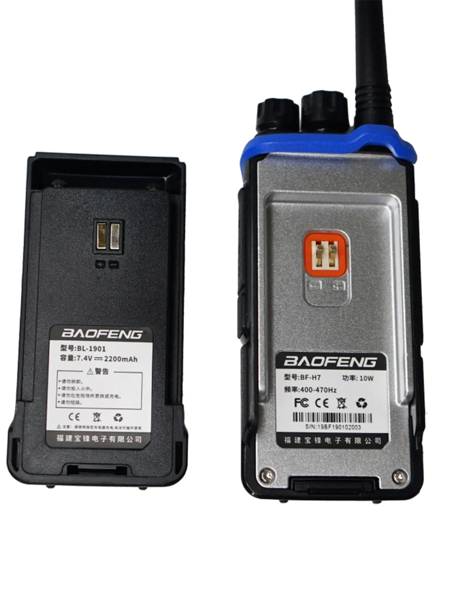 Портативная радиостанция Baofeng BF-H7 10 Вт / черно-синяя и радиус до 10 км / UHF VHF