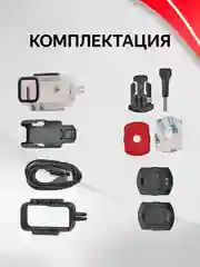 Экшн камера SJCam C200 черная с цифровым стабилизатором, водонепроницаемая 4K Ultra HD