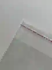 Упаковочные БОПП пакеты с клеевым клапаном, 18*18 см,100 шт