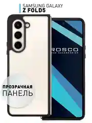 Прозрачный чехол для Samsung Galaxy Z Fold 5 пластиковый ROSCO противоударный, силиконовая окантовка