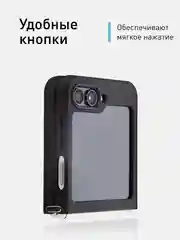 Прозрачный чехол для Samsung Galaxy Z Flip 5 пластиковый ROSCO противоударный, силиконовая окантовка