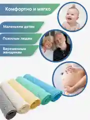Розовый коврик для ванны с присосками "Лотос" 43х90 см ВИЛИНА