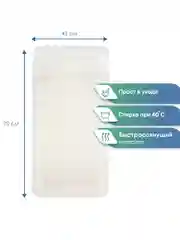 Белый коврик для ванны с присосками "Лотос" 43х90 см ВИЛИНА
