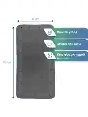 Черный коврик для ванны с присосками "Лотос" 43х90 см ВИЛИНА
