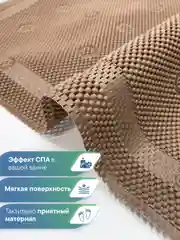 Коричневый коврик для ванны с присосками "Лотос" 43х90 см ВИЛИНА
