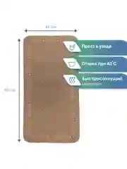 Коричневый коврик для ванны с присосками "Лотос" 43х90 см ВИЛИНА