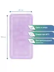 Фиолетовый коврик для ванны с присосками "Лотос" 43х90 см ВИЛИНА
