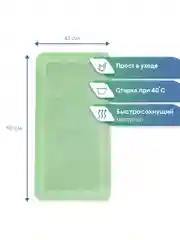 Зеленый коврик для ванны с присосками "Лотос" 43х90 см ВИЛИНА