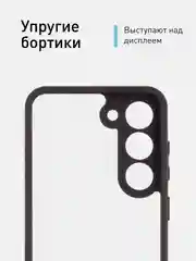 Прозрачный чехол для Samsung Galaxy S23 пластиковый ROSCO противоударный с силиконовой окантовкой