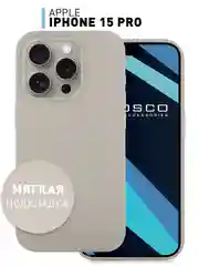 Бежевый меланж чехол для Apple iPhone 15 Pro силиконовый ROSCO с мягкой подкладкой из микрофибры, матовый