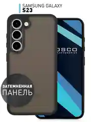 Черный чехол для Samsung Galaxy S23 пластиковый ROSCO противоударный с силиконовой окантовкой