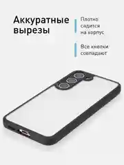 Белый чехол для Samsung Galaxy S23 пластиковый ROSCO противоударный с силиконовой окантовкой