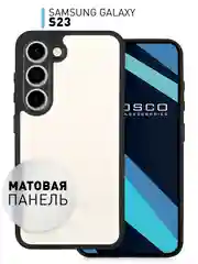 Белый чехол для Samsung Galaxy S23 пластиковый ROSCO противоударный с силиконовой окантовкой