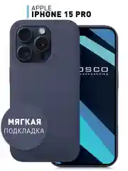 Темно-синий чехол для Apple iPhone 15 Pro силиконовый ROSCO с мягкой подкладкой из микрофибры, матовый