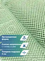Зеленый подушка для ванны с присосками "Лотос" 33х33 см, ВИЛИНА