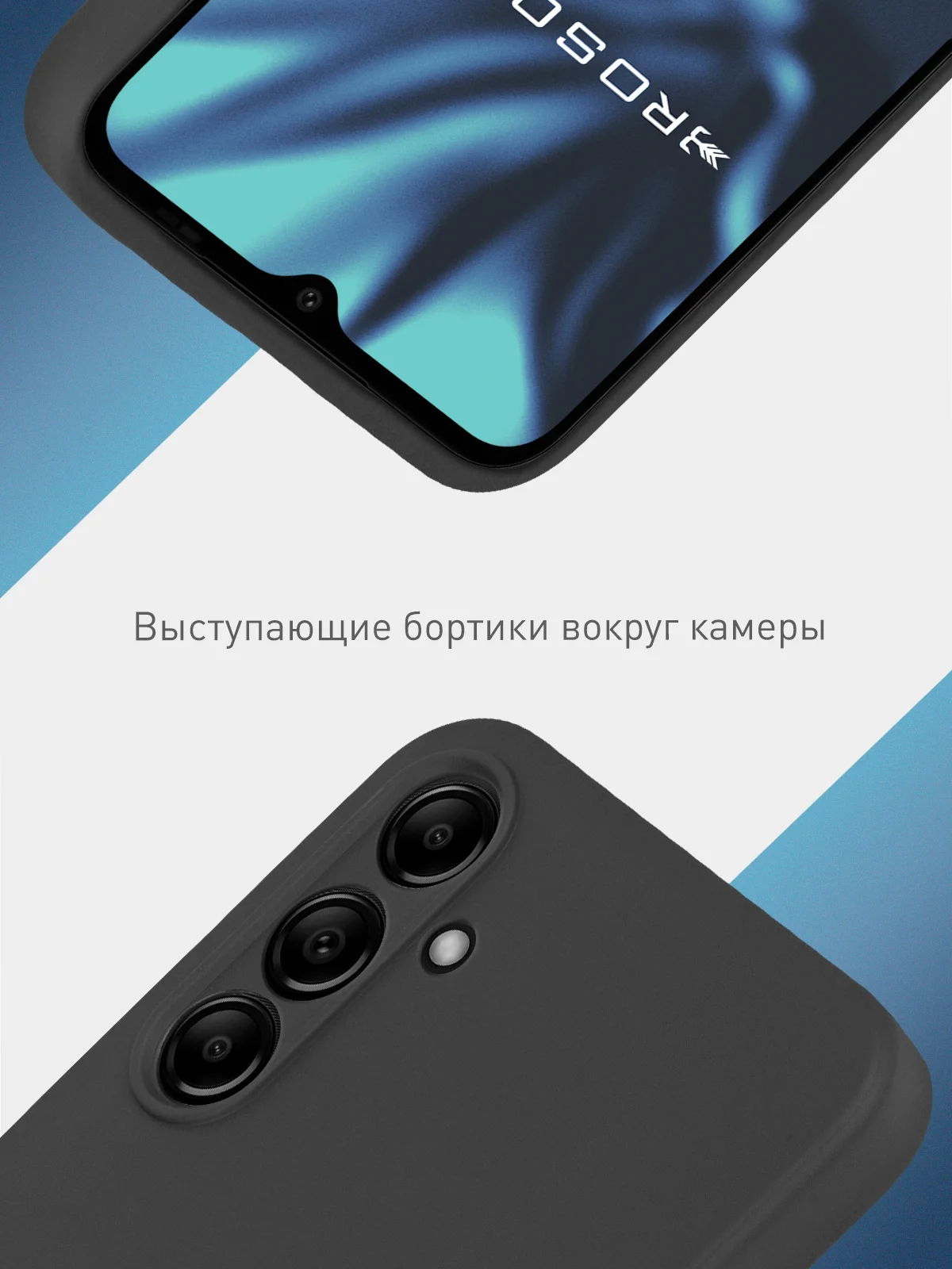 Черный чехол для Samsung Galaxy A15 силиконовый Rosco матовый / прозрачный тонкий с защитой камер