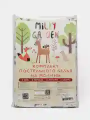 Постельное белье Milky Garden "Горошек" 1,5-сп с классической простыней, сатин