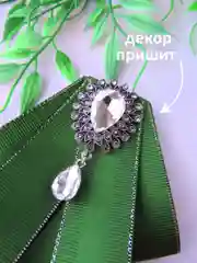 Тёмно-зелёный брошь школьная, офисная, 7 цветов, ручная работа