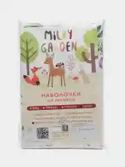 Наволочка комплект 2шт сатин Milky Garden "Горошек" 40x60 см, 50x70 см, 70x70 см