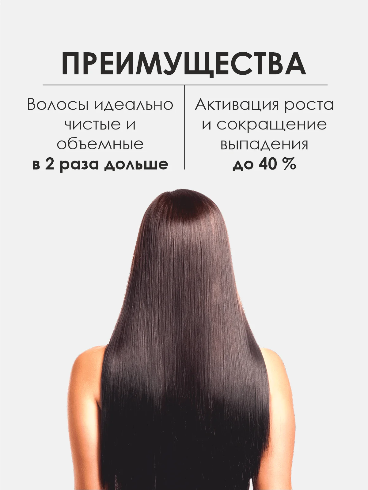 Черный щетка-массажер силиконовый для кожи головы, для мытья волос , антистресс "Кактус"