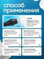 Черный вакуумная помпа для увеличения пениса, с вагиной, мужской тренажер колба для полового члена
