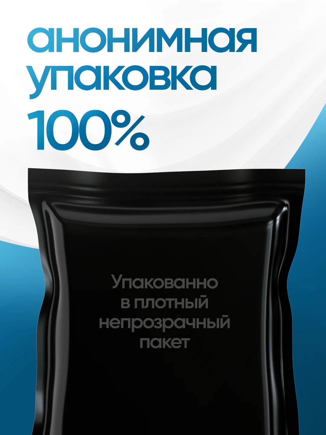 Черный вакуумная помпа для увеличения пениса, с вагиной, мужской тренажер колба для полового члена