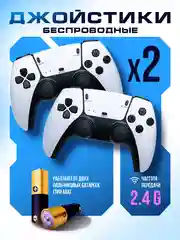 Белый игровая приставка Game Stick PRO, 4K Ultra HD со встроенными играми, 64 Gb