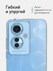 Прозрачный чехол для Oppo Reno 11 5G / 11F 5G силиконовый ROSCO матовый / прозрачный c защитой камер