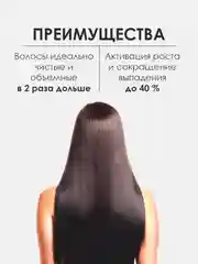 Пурпурный щетка-массажер силиконовый для кожи головы, для мытья волос , антистресс "Кактус"