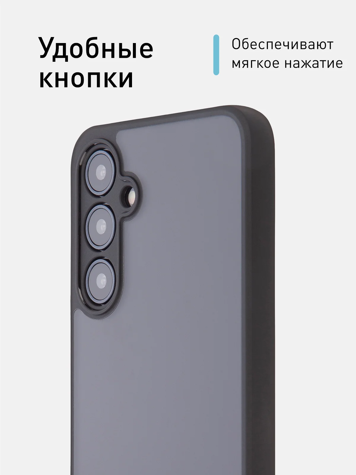 Прозрачный чехол для Samsung Galaxy A55, A35 пластиковый ROSCO противоударный, силиконовая окантовка
