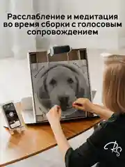 Картина нитью из фотографии, RingString, мини 35 см
