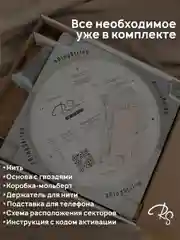 Картина нитью из фотографии, RingString, мини 35 см