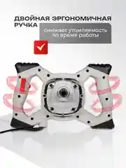 Миксер строительный ELECTROLITE М 1600 ( 1600 Вт, 1 скорость, 1 венчик, медная обмотка )