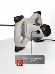 Миксер строительный ELECTROLITE М 1600 ( 1600 Вт, 1 скорость, 1 венчик, медная обмотка )