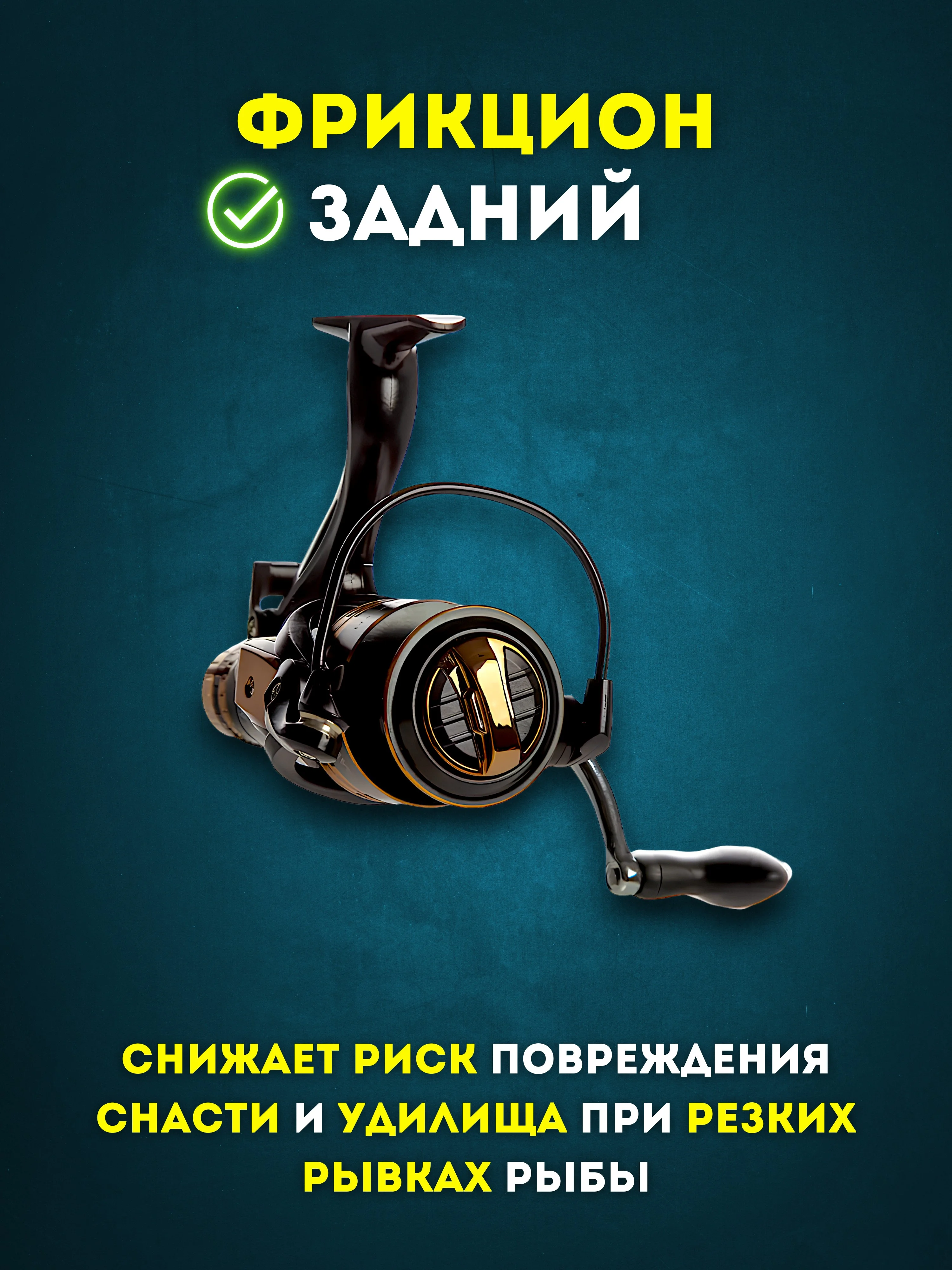 Катушка рыболовная Dayo Automne 4000/5000/6000 с Байтранером для Карповой и Фидерной ловли