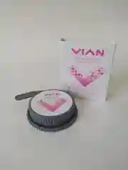 Концентрированная зубная паста VIAN (ВИАН), 25 г