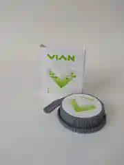Концентрированная зубная паста VIAN (ВИАН), 25 г