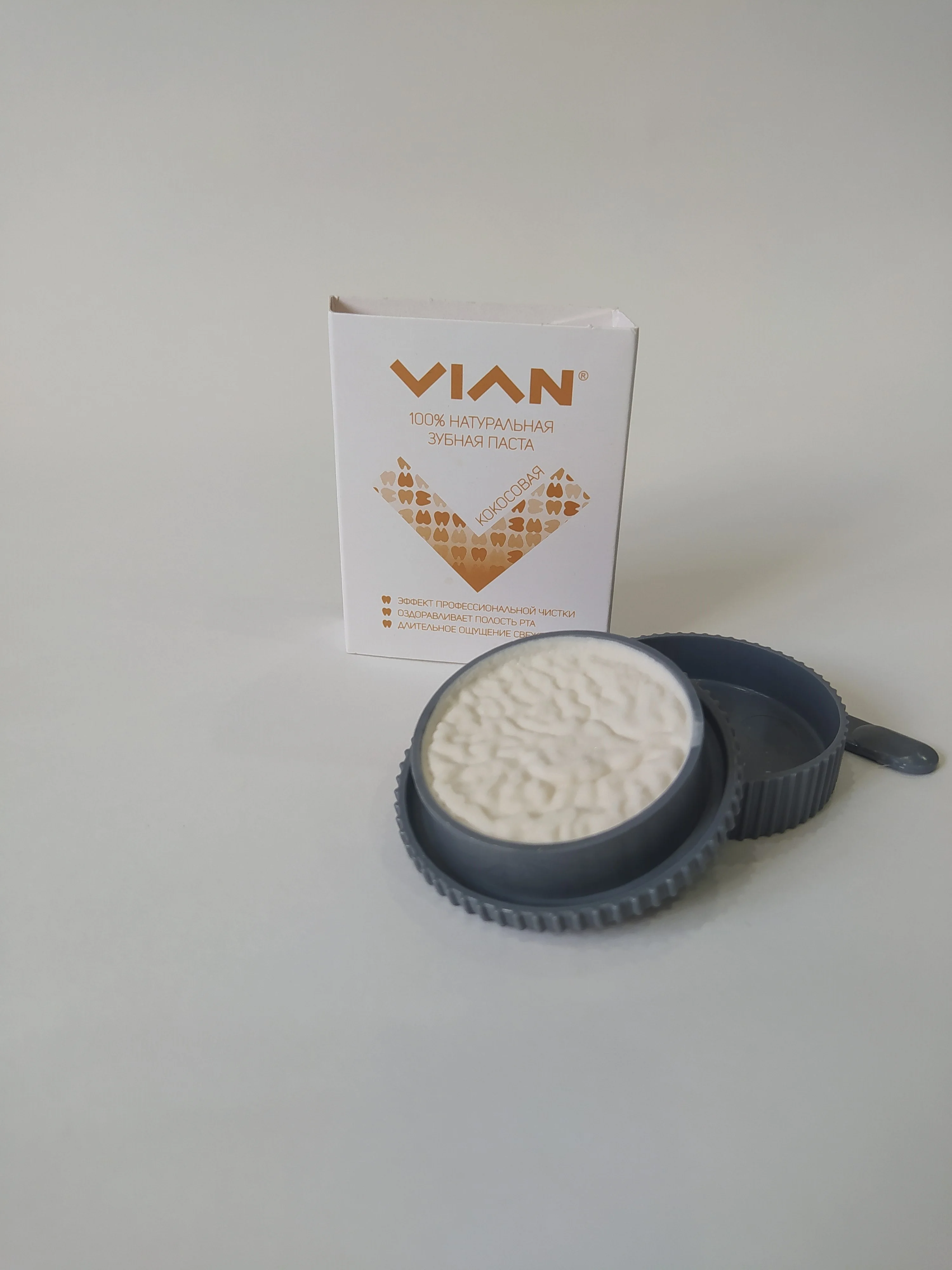 Концентрированная зубная паста VIAN (ВИАН), 25 г