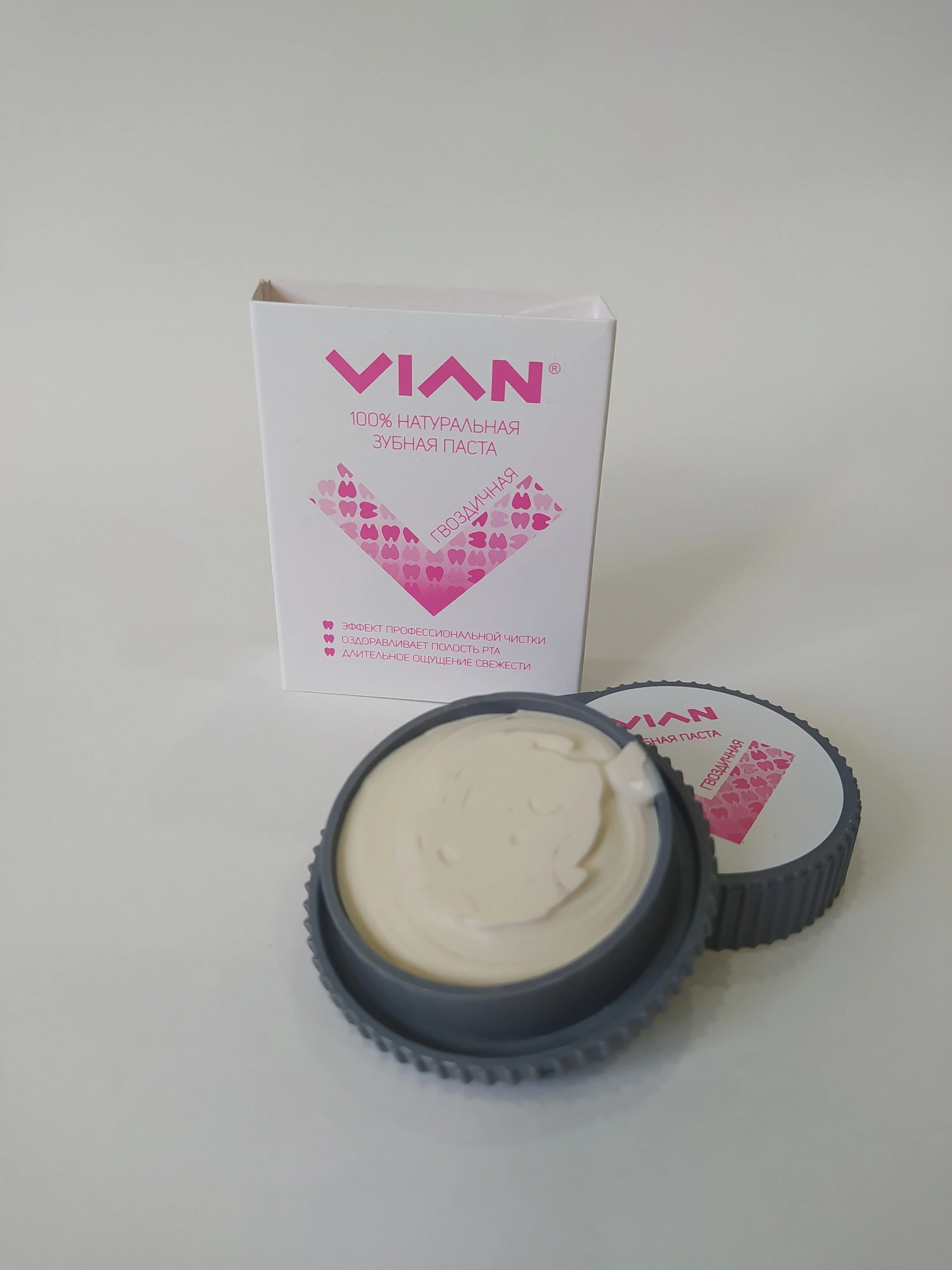 Концентрированная зубная паста VIAN (ВИАН), 25 г