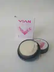 Концентрированная зубная паста VIAN (ВИАН), 25 г