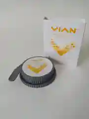 Концентрированная зубная паста VIAN (ВИАН), 25 г