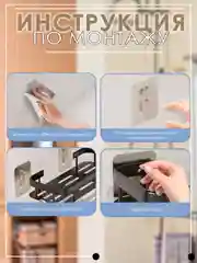 Золотой полка из металла для ванной и душа на липучках