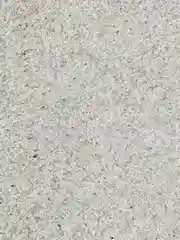 Серый жидкие обои Оптима 060 серые Silk Plaster для стен и потолка