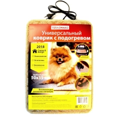 Электроподогреватель  универсальный 50х35 см . Подходит для обогрева ног,спины и питомцев