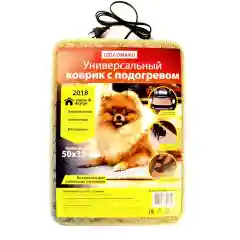 Электроподогреватель  универсальный 50х35 см . Подходит для обогрева ног,спины и питомцев